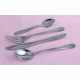 CHILDRENS 4 PIECE CUTLERY SET CUSTOM ENGRAVED NAME IN CHILDS HANDWRITING 